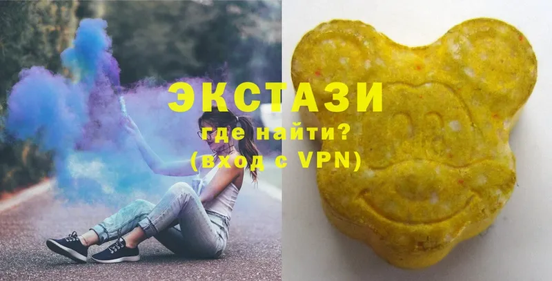 Ecstasy Дубай  как найти закладки  Алупка 